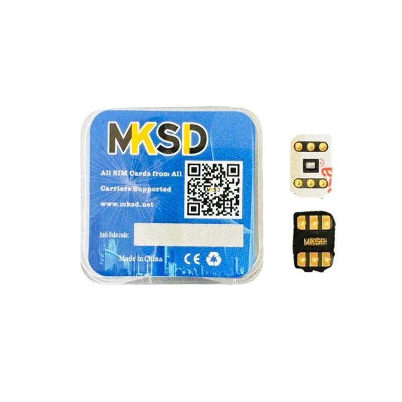 MKSD Ʈ V5.3  5G  QPE IOS16.X IP14 12 Ʈ ũ ƮPCs T-mobile Ʈũ, 1PC
